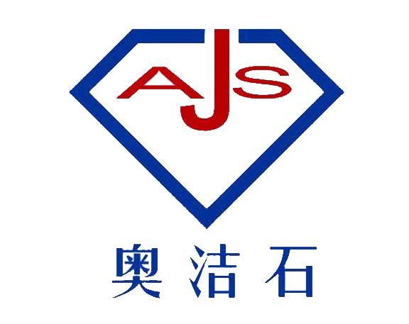 中科奧潔石材護理