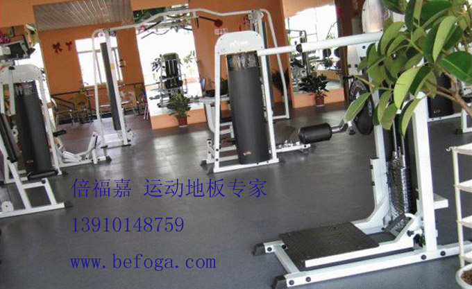 倍福嘉環(huán)保科技（北京）有限公司