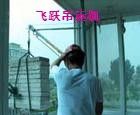 便攜式吊運(yùn)機(jī)