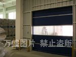 北京萬盛快速提升門，快速軟簾門，高速卷門