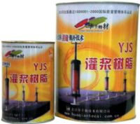 混凝土裂縫修補劑廠家，結(jié)構(gòu)性細(xì)小裂縫修補施工
