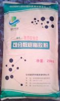 ?；⒅楸厣皾{專(zhuān)用膠粉