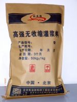 高強(qiáng)無(wú)收縮灌漿料生產(chǎn)廠家