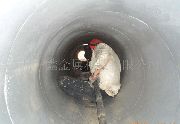 036—1、036—2耐油防腐蝕涂料