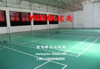 羽毛球場地膠；羽毛球地膠；羽毛球場專用地板膠；