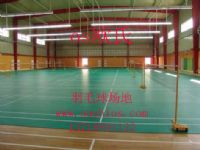 羽毛球地板，pvc羽毛球地板價格，歐氏羽毛球地板