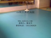 同質(zhì)透心舞蹈地膠，通體舞蹈地膠，舞蹈地板，舞蹈專用