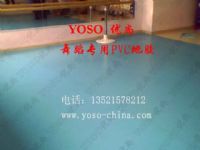 供應(yīng):舞蹈塑膠地墊，舞蹈專業(yè)塑膠地板，PVC舞蹈地膠
