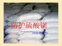 硫酸鋇、防輻射玻璃、鉛板