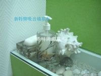北京?；忌a(chǎn)廠家供應(yīng)工程海基布-新特?；?>
                      
                  </a></td>
                  <td height=