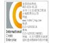 別墅裝飾設(shè)計哪家公司好？冰川裝飾您的首選
