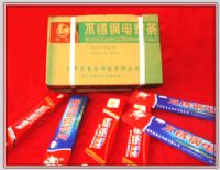 馬氏體不銹鋼焊條 國標GB/T983-1995