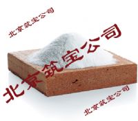 供應(yīng)混凝土防水劑，砂漿防水劑，道康寧SHP60+