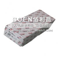 德國多瑪?shù)貜椈葿TS75V，原裝正品，品質(zhì)保證！