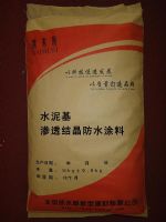 水泥基滲透結(jié)晶型防水涂料的防水機理