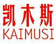 北京供應SF-T型水泥基防水涂料