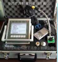 動(dòng)平衡儀，機(jī)床，磨床 儀器