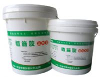 沈陽低溫結構膠廠家 低溫植筋膠 耐低溫膠廠家