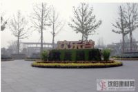 東南亞最大游樂(lè)場(chǎng)--歡樂(lè)谷