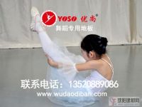 舞蹈地板保養(yǎng)訣竅，地板保養(yǎng)秘訣，如何預(yù)防地板開縫，