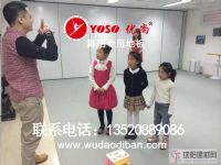 親民的地板價(jià)格，舞蹈地膠一般價(jià)格是多少