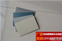 菏澤芭蕾舞專(zhuān)用地板舞蹈房用地膠銷(xiāo)售熱線