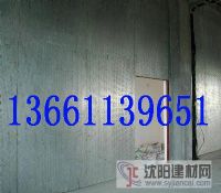 金屬纖維水泥復(fù)合防爆板，防爆板，抗爆板