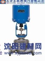進(jìn)口電子式電動單座調(diào)節(jié)閥品牌，廠家，價格