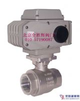 進(jìn)口電動調(diào)節(jié)球閥品牌，廠家，價格