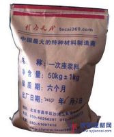 親快來選擇我們一次座漿，值得你來點(diǎn)擊