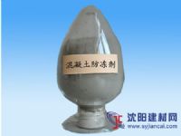 砂漿防凍劑，泵送防凍劑，無鹽防凍劑，混凝土防凍劑