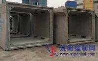 四平模具務(wù)實(shí)求進(jìn),企業(yè)創(chuàng)新，歡迎致電