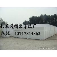 聚苯板廠，聚苯板價格，北京聚苯板廠