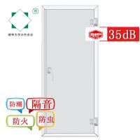 湖南工廠專(zhuān)用隔聲門(mén)  車(chē)間隔聲門(mén)設(shè)備隔聲門(mén)