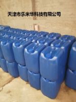 碳鋼酸洗鈍化液，無縫管酸洗鈍化液