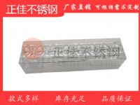 雙面元寶不銹鋼裝飾方管50X50 彩色歐式花紋管，，古銅元寶花不銹鋼管